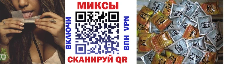 Купить закладки  Звенигород  Бутират жидкий экстази 