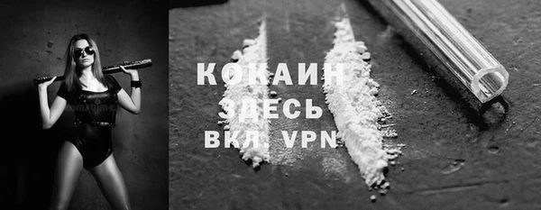 прущие крисы Елабуга