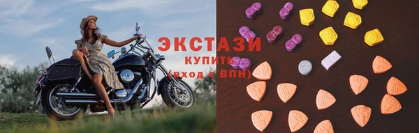 крисы Елизово