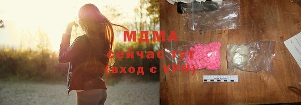 прущие крисы Елабуга