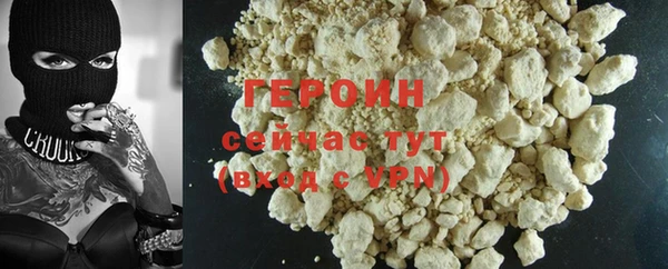 метадон Ельня
