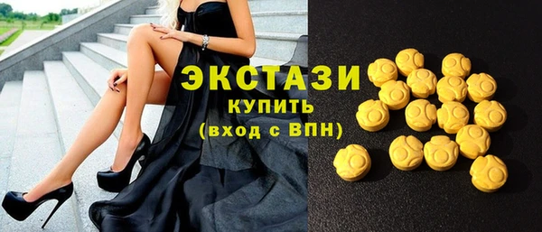крисы Елизово