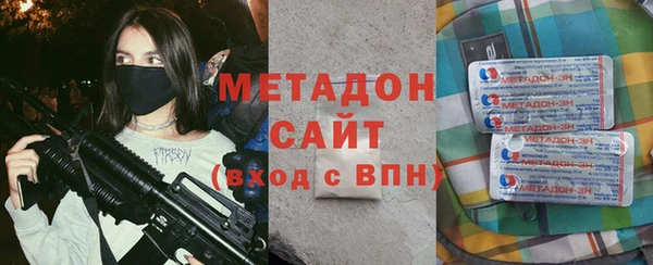крисы Елизово