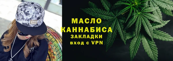прущие крисы Елабуга