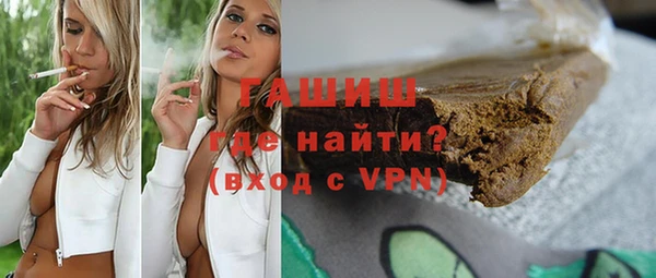 прущие крисы Елабуга